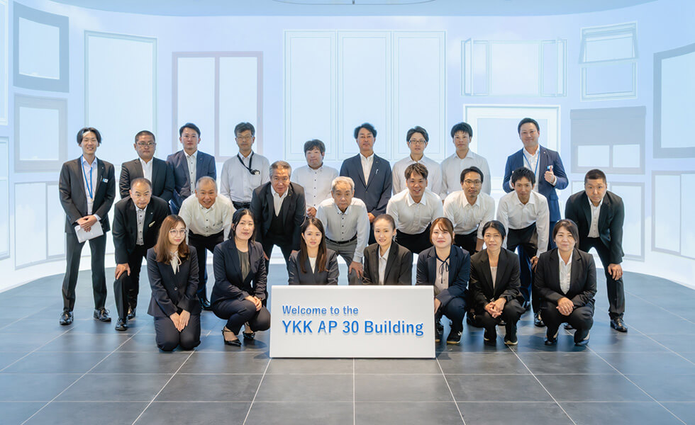YKK AP株式会社様 黒部製造所視察