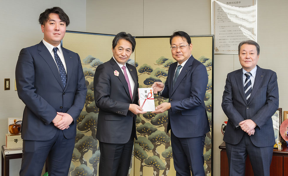 「第43回全国都市緑化フェアin京都丹波」の寄付金贈呈式に出席させていただきました